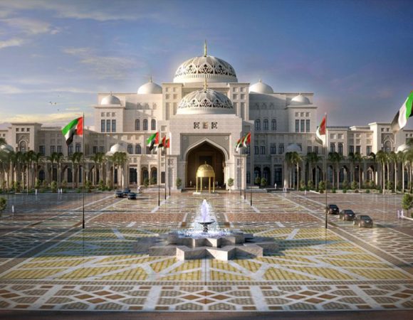 Abu Dhabi City Tour
