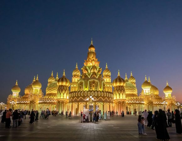 Global Village