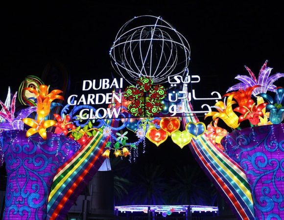 Glow Garden