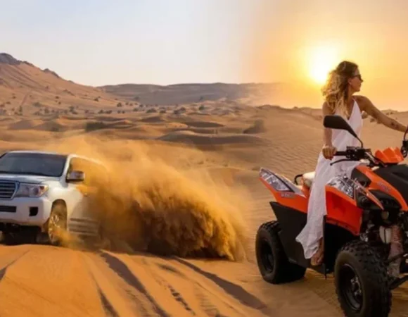 Evening Safari + Quad Bike