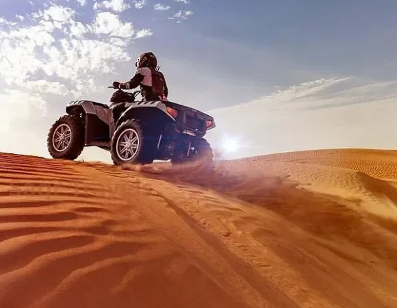 Single Seater Quad Bike